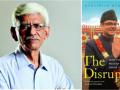 'The Disruptor' details VP Singh's repeated crises during his 11-month tenure - Hindi News | 'The Disruptor' details VP Singh's repeated crises during his 11-month tenure | Latest national News at Lokmattimes.com