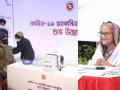 Vaccination kicks off in B'desh, Hasina thanks India for 2 mn doses - Hindi News | Vaccination kicks off in B'desh, Hasina thanks India for 2 mn doses | Latest health News at Lokmattimes.com
