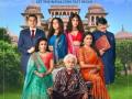 Raghubir Yadav explains why 'Kaun Banegi Shikharwati' is a unique series - Hindi News | Raghubir Yadav explains why 'Kaun Banegi Shikharwati' is a unique series | Latest entertainment News at Lokmattimes.com