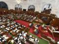 UP Assembly session from August 17 - Hindi News | UP Assembly session from August 17 | Latest politics News at Lokmattimes.com