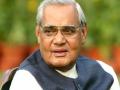Multiple events in UP on former PM Vajpayee's birth anniversary - Hindi News | Multiple events in UP on former PM Vajpayee's birth anniversary | Latest politics News at Lokmattimes.com