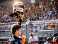 Formula 1: Verstappen beats Leclerc by 0.021 secs to grab pole at Dutch Grand Prix - Hindi News | Formula 1: Verstappen beats Leclerc by 0.021 secs to grab pole at Dutch Grand Prix | Latest other-sports News at Lokmattimes.com