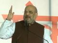Rebels or Cadres? Shah holds urgent meet, soon after K'taka verdict - Hindi News | Rebels or Cadres? Shah holds urgent meet, soon after K'taka verdict | Latest national News at Lokmattimes.com