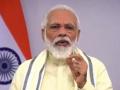 Aadhaar, India Stack key to PM's 'One Nation One Ration Card' outreach: Experts - Hindi News | Aadhaar, India Stack key to PM's 'One Nation One Ration Card' outreach: Experts | Latest international News at Lokmattimes.com