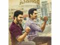 Siddharth, Sharwanand's 'Maha Samudram' completed shoot - Hindi News | Siddharth, Sharwanand's 'Maha Samudram' completed shoot | Latest lifestyle News at Lokmattimes.com