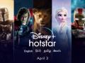 Disney+ to launch in India on April 3 - Hindi News | Disney+ to launch in India on April 3 | Latest maharashtra News at Lokmattimes.com