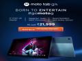 Moto Tab G70 LTE with MediaTek Helio G90T SoC launched in India - Hindi News | Moto Tab G70 LTE with MediaTek Helio G90T SoC launched in India | Latest technology News at Lokmattimes.com