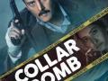 Jimmy Sheirgill-Asha Negi starrer 'Collar Bomb' to drop on July 9 - Hindi News | Jimmy Sheirgill-Asha Negi starrer 'Collar Bomb' to drop on July 9 | Latest lifestyle News at Lokmattimes.com