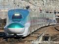 Japan's bullet train operator begins trial run of 'office car' - Hindi News | Japan's bullet train operator begins trial run of 'office car' | Latest international News at Lokmattimes.com