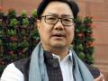 Ultimate target is to make Judiciary paperless: Kiren Rijiju - Hindi News | Ultimate target is to make Judiciary paperless: Kiren Rijiju | Latest national News at Lokmattimes.com