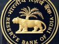 RBI forecasts on growth, inflation based on robust data: Deputy Governor - Hindi News | RBI forecasts on growth, inflation based on robust data: Deputy Governor | Latest business News at Lokmattimes.com