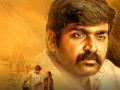 Vijay Sethupathi's brilliant performance in 'Maamanithan' deserves National Award: Shankar - Hindi News | Vijay Sethupathi's brilliant performance in 'Maamanithan' deserves National Award: Shankar | Latest entertainment News at Lokmattimes.com