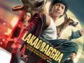 'Lakadbaggha' is Anshuman Jha's love letter to animals - Hindi News | 'Lakadbaggha' is Anshuman Jha's love letter to animals | Latest entertainment News at Lokmattimes.com
