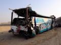 5 foreign tourists among 10 killed in Egypt bus crash - Hindi News | 5 foreign tourists among 10 killed in Egypt bus crash | Latest politics News at Lokmattimes.com