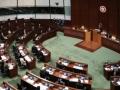 Hong Kong's legislature passes national anthem law - Hindi News | Hong Kong's legislature passes national anthem law | Latest international News at Lokmattimes.com