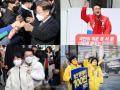 Official campaign for S.Korean prez election kicks-off - Hindi News | Official campaign for S.Korean prez election kicks-off | Latest politics News at Lokmattimes.com