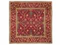 A rare Mughal Pashmina Carpet from Northern India up for auction - Hindi News | A rare Mughal Pashmina Carpet from Northern India up for auction | Latest lifestyle News at Lokmattimes.com