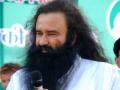 Shift jailed Ram Rahim to non-BJP ruled West Bengal: Akali Dal - Hindi News | Shift jailed Ram Rahim to non-BJP ruled West Bengal: Akali Dal | Latest politics News at Lokmattimes.com