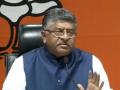 Prasad uses Rahul's 2017 tweet to mock him - Hindi News | Prasad uses Rahul's 2017 tweet to mock him | Latest politics News at Lokmattimes.com