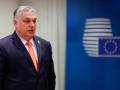 European Parliament slammed for 'attacking Hungary' amidst crises - Hindi News | European Parliament slammed for 'attacking Hungary' amidst crises | Latest politics News at Lokmattimes.com