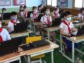 N.Korea holds nationwide computer programming competitioN - Hindi News | N.Korea holds nationwide computer programming competitioN | Latest politics News at Lokmattimes.com