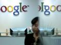 S.Korea top court orders Google to disclose shared personal data - Hindi News | S.Korea top court orders Google to disclose shared personal data | Latest technology News at Lokmattimes.com