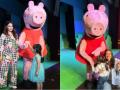 Bollywood mums join their kids to groove along with the 'Peppa Pig' family - Hindi News | Bollywood mums join their kids to groove along with the 'Peppa Pig' family | Latest entertainment News at Lokmattimes.com