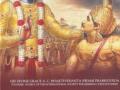 Bhagavad Gita, Mahabharat to form part of moral education in K'taka schools - Hindi News | Bhagavad Gita, Mahabharat to form part of moral education in K'taka schools | Latest politics News at Lokmattimes.com