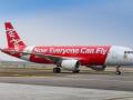 AirAsia India integrates pilot flight duty logbook with DGCA's eGCA platform - Hindi News | AirAsia India integrates pilot flight duty logbook with DGCA's eGCA platform | Latest international News at Lokmattimes.com