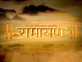 After Doordarshan, 'Ramayan' stars airing on Star Plus - Hindi News | After Doordarshan, 'Ramayan' stars airing on Star Plus | Latest entertainment News at Lokmattimes.com