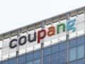 Coupang tops FTC fine among Korean conglomerates over past 3 years - Hindi News | Coupang tops FTC fine among Korean conglomerates over past 3 years | Latest technology News at Lokmattimes.com