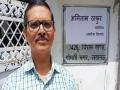 Another FIR lodged against jailed retd IPS officer - Hindi News | Another FIR lodged against jailed retd IPS officer | Latest politics News at Lokmattimes.com
