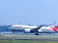 CCI grants approval for merger of Vistara and Air India - Hindi News | CCI grants approval for merger of Vistara and Air India | Latest international News at Lokmattimes.com