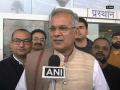 Chhattisgarh CM directs collectors to ensure COVID-19 testing at inter-state borders - Hindi News | Chhattisgarh CM directs collectors to ensure COVID-19 testing at inter-state borders | Latest national News at Lokmattimes.com