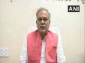 Chhattisgarh CM says Godhan Nyay Yojana has multiple benefits, also encourages animal husbandry - Hindi News | Chhattisgarh CM says Godhan Nyay Yojana has multiple benefits, also encourages animal husbandry | Latest national News at Lokmattimes.com