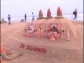 Jagannath Rath Yatra: Sand artist Sudarsan Pattnaik creates sculptures at Puri beach - Hindi News | Jagannath Rath Yatra: Sand artist Sudarsan Pattnaik creates sculptures at Puri beach | Latest lifestyle News at Lokmattimes.com