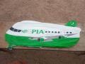 'PIA' marked aeroplane-shaped balloon seized in J-K's Hiranagar sector - Hindi News | 'PIA' marked aeroplane-shaped balloon seized in J-K's Hiranagar sector | Latest national News at Lokmattimes.com