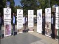 Geneva: Activists hold protest outside UN office against Pak Army-led atrocities in Balochistan - Hindi News | Geneva: Activists hold protest outside UN office against Pak Army-led atrocities in Balochistan | Latest international News at Lokmattimes.com