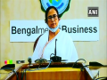 Mamata Banerjee announces hike for daily wage workers - Hindi News | Mamata Banerjee announces hike for daily wage workers | Latest national News at Lokmattimes.com