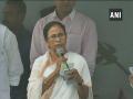 BJP's arrogance rejected by people: Mamata after TMC sweeps Assembly by-polls - Hindi News | BJP's arrogance rejected by people: Mamata after TMC sweeps Assembly by-polls | Latest politics News at Lokmattimes.com