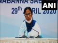 Over 2500 students from Kota to board buses for West Bengal today: Mamata Banerjee - Hindi News | Over 2500 students from Kota to board buses for West Bengal today: Mamata Banerjee | Latest national News at Lokmattimes.com
