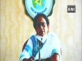 'I am ready to touch your feet': Mamata appeals to PM Modi to withdraw order recalling Bengal chief secy - Hindi News | 'I am ready to touch your feet': Mamata appeals to PM Modi to withdraw order recalling Bengal chief secy | Latest politics News at Lokmattimes.com