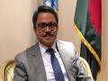 Bangladesh Foreign Ministry rebuffs 'misleading' reports regarding cancellation of Minister's participation in Raisina Dialogue - Hindi News | Bangladesh Foreign Ministry rebuffs 'misleading' reports regarding cancellation of Minister's participation in Raisina Dialogue | Latest international News at Lokmattimes.com