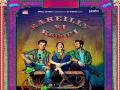 Ayushmann Khurrana, RajKummar Rao celebrate four years of 'Bareilly Ki Barfi' - Hindi News | Ayushmann Khurrana, RajKummar Rao celebrate four years of 'Bareilly Ki Barfi' | Latest entertainment News at Lokmattimes.com