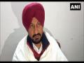 Punjab polls: Denied Congress ticket, CM Channi's brother to contest as independent candidate - Hindi News | Punjab polls: Denied Congress ticket, CM Channi's brother to contest as independent candidate | Latest national News at Lokmattimes.com