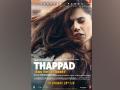 Taapsee Pannu marks two years of 'Thappad', writes, 'a movie that slapped patriarchy' - Hindi News | Taapsee Pannu marks two years of 'Thappad', writes, 'a movie that slapped patriarchy' | Latest maharashtra News at Lokmattimes.com