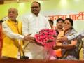 SP's mayoral candidate joins BJP - Hindi News | SP's mayoral candidate joins BJP | Latest politics News at Lokmattimes.com