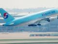 Antitrust regulator rejects Korean Air-Asiana mileage integration proposal - Hindi News | Antitrust regulator rejects Korean Air-Asiana mileage integration proposal | Latest technology News at Lokmattimes.com