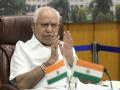 SC extends stay on investigation against former Karnataka CM Yeddyurappa - Hindi News | SC extends stay on investigation against former Karnataka CM Yeddyurappa | Latest politics News at Lokmattimes.com