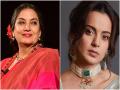 Shabana Azmi calls out Kangana Ranaut for her Hijab row comment - Hindi News | Shabana Azmi calls out Kangana Ranaut for her Hijab row comment | Latest entertainment News at Lokmattimes.com